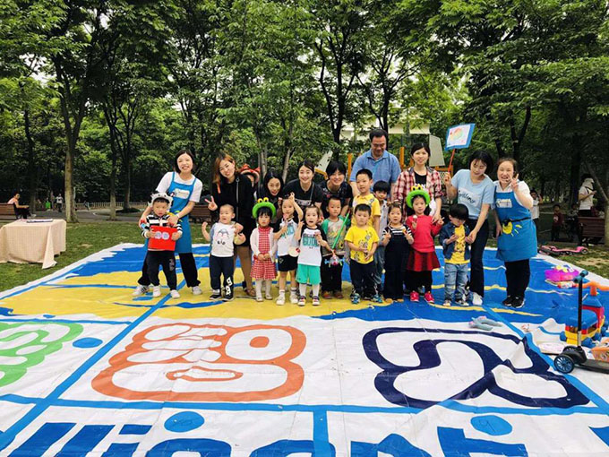 嬰智貝佳體育館園2019親子義賣(mài)公益活動(dòng)